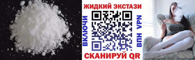 где купить наркоту  Гвардейск  kraken   Бутират BDO 33% 