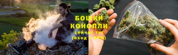 бошки Алзамай