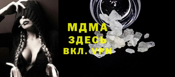 бошки Алзамай