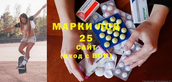 бошки Алзамай